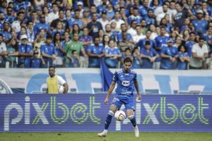 Read more about the article Cruzeiro termina turno da Série B com aproveitamento de 100% como mandante