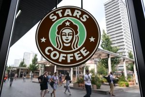 Read more about the article Stars Coffee abre primeira unidade na Rússia para substituir o Starbucks