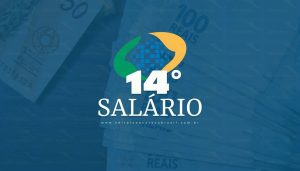 Read more about the article 14º salário: PL visa criar salário extra do INSS para aposentados e pensionistas