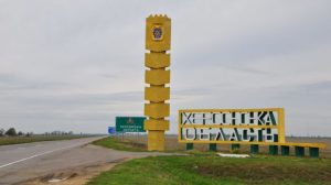 Read more about the article Ucranianos comemoram a libertação de Kherson