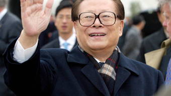 You are currently viewing Jiang Zemin, ex-presidente chinês, morre aos 96 anos de leucemia e falência múltipla dos órgãos