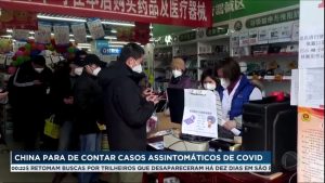 Read more about the article China muda critério de contagem para casos de infecção por Covid-19