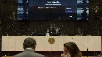 You are currently viewing Deputados de Minas aprovam aumento salarial que chegar em até 37% 