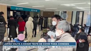 Read more about the article Japão passará a exigir teste de covid para passageiros vindos da China