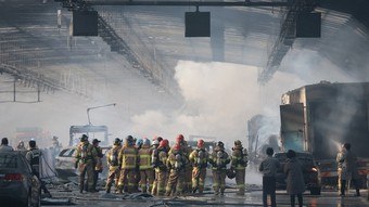 You are currently viewing Incêndio em túnel na Coreia do Sul deixa pelo menos 5 mortos e 37 feridos