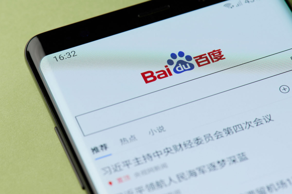 You are currently viewing Chatbot será implementado pela Baidu a partir de março; confira detalhes